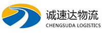 温州到炉霍县物流公司